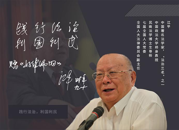 N2_01  好律师